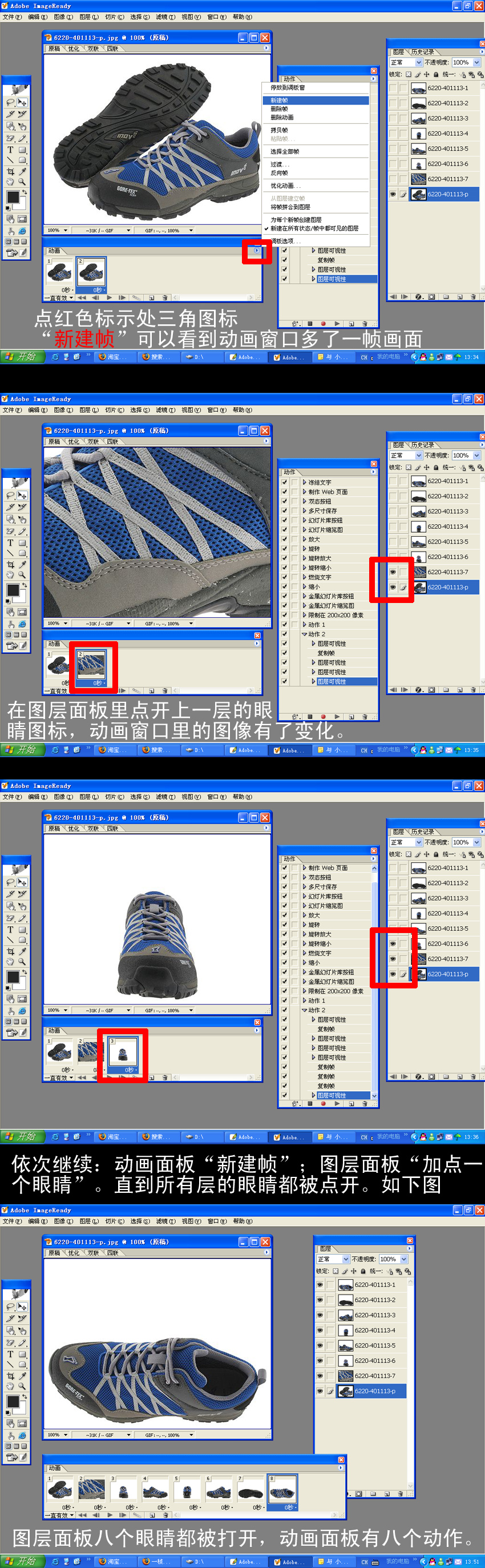 img211/6577/87980755qp5.jpg